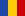 Romanian Version